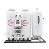 Buy cheap Long Service Life Nitrogen Generator 20Nm3/hr 99.99% for Laser Cutting Stainless Steel from wholesalers