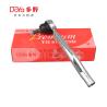 Buy cheap OE D8640-4BA0A Finished TIE ROD END For NISSAN X TRAIL T32 Series Automobiles DOYA Packing from wholesalers