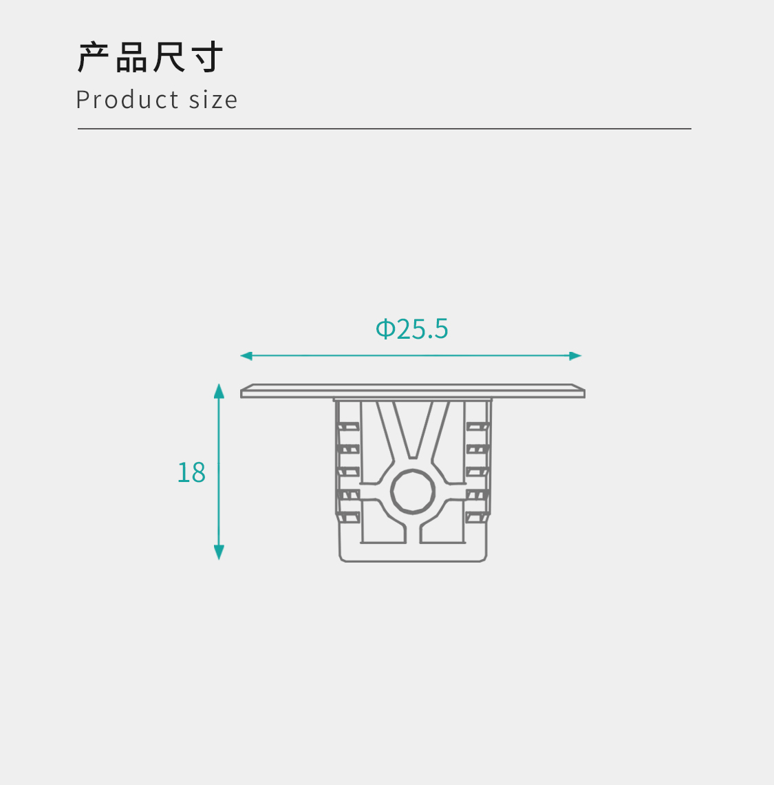 Shelf Pegs