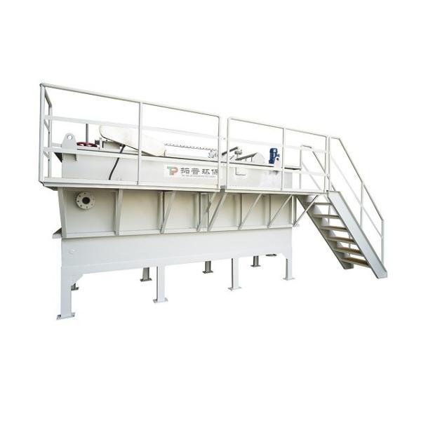 Buy cheap Micro Nano Bubble daf Air Dissolved Flotation Integrated Machine for Your Industrial from wholesalers