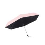 Mini Pocket Capsule Umbrella UV Protection Five Folding