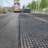 Buy cheap Onsite Inspection 100kn Fiberglass Geogrid Coated Bitumen for Road and Bridge Pavement from wholesalers