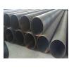 Buy cheap Corrosion Resistant 4mm GB Cast Basalt Pipe , Wear Resistant Pipes from wholesalers