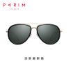 Buy cheap TAC Polarized Aviator Sunglasses , Polarised Glass Sunglasses Black Pink from wholesalers