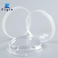 Buy cheap CAD/CAM Dental PMMA Disc For CAD CAM Dental Milling Machine product
