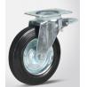 Buy cheap Wheelie Bin Caster Wheel 8 Inch from wholesalers