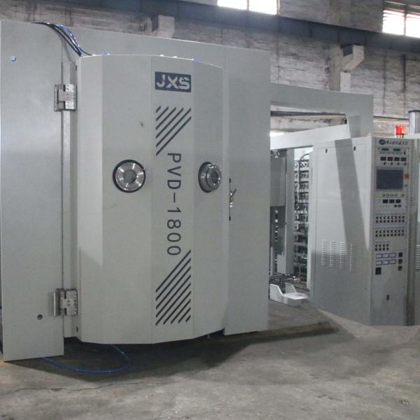 Buy cheap Bright Metallic Gloss Stainless Steel Tableware Color Vacuum Coating Machine from wholesalers