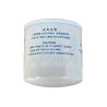 Buy cheap Foton Aumark JX1008A Truck Element Machine Oil Filter White Truck Parts Sale Online from wholesalers