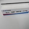 Buy cheap Gkbm New 60B gray uPVC window Profiles for Casement windows from wholesalers