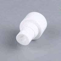 Buy cheap SGS PP Plastic Bottles With Caps White Recycling Bottle Press Top product