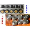 Buy cheap SOUNDING pipe/Sounding Head from wholesalers