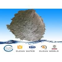Buy cheap Ammonia Degrading Bacteria Water Purification Wastewater Treatment 8℃~60℃BV ISO product