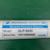 Buy cheap 4040 High Efficient Reverse Osmosis Water Filter Membrane Desalting Durable product