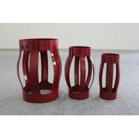 Buy cheap 4 1/2''---20'' Single Piece Centralizer With Excellent Hardness 65Mn Steel product