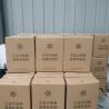 Buy cheap 8FT 2.4M 0.15KW Super Size High Volume Low Speed Fans from wholesalers