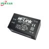 Buy cheap Hilink 9V 5W 560mA AC To DC Power Module HLK5M09 from wholesalers