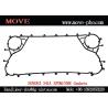 Buy cheap Supply EPDM Plate&Gasket Sondex S43 791*395mm Replacement Plate Heat Exchanger Spare Parts from wholesalers