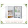 Buy cheap OP-610 Solid Door Mini Size Counter Top Hotel Beverage Refrigerator from wholesalers