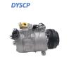 Buy cheap AC Compressor For Bmw E39 E46 525 325 64526910458 64526911340 2002 5PK from wholesalers