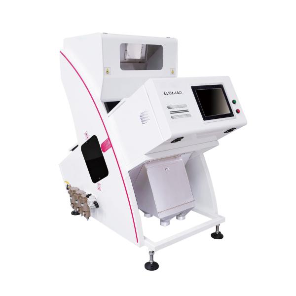 Buy cheap 1 Chute Rice Color Sorter Machine For Nigerian Market from wholesalers