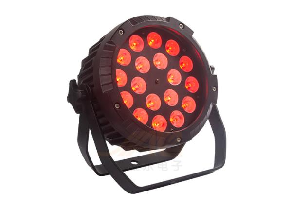 Buy cheap 18PCS Waterproof Flat LED Par Can Lights For Disco Party KTV from wholesalers