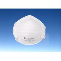 Buy cheap Skin Friendly Permeable Civil Protective Disposable Mask product