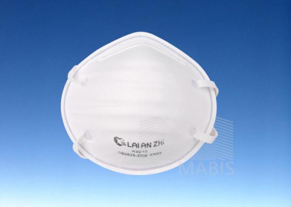 Buy cheap Skin Friendly Permeable Civil Protective Disposable Mask from wholesalers