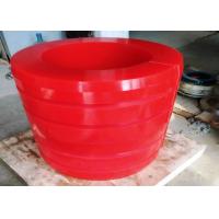 Buy cheap Decoiler Diameter Increasing Sleeve Rubber Ring PU NBR product