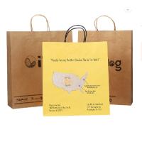 Buy cheap SGS Recyclable Offset Printing Kraft Paper Bags product