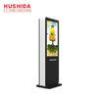 Buy cheap Outdoor Floor Standing Advertising Display 75 Inch Clear Images Intel Chipset from wholesalers