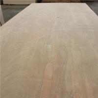 Buy cheap Ocean Plate Water Resistance 6mm Mahogany Marine Plywood product