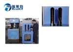 Plastic 20 Liter Water Bottle Blowing Machine 38KW Power With Touch Screen