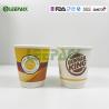 Buy cheap PE lined Insulated Paper Cup , Double Walled Coffee Cups Flexo Printing from wholesalers