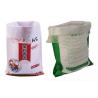 Buy cheap Transparent Personalized Fertilizer Packaging Bags Double Stitched from wholesalers