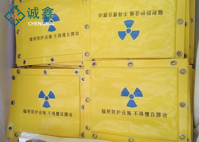Lead Fiber Blankets Radiation Shielding Polyurethane Coated For Industrial NDT