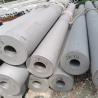 Buy cheap Heat Resistant Stainless Steel Pipe Tube / SS Piping 309S 310S 321 253MA 347 In 5.8m Length from wholesalers
