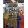 Buy cheap 291000pcs/H Medicine Candy Tablet Pill Maker Press , Multi Punch Tablet Machine from wholesalers