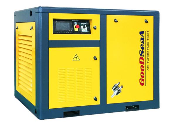 Buy cheap 75HP Two Stage Air Compressor / Twin Screw Compressor Intelligent PLC from wholesalers