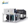 Buy cheap ODM 20Ton Fishing Ice Block Maker Machine Maker Module Design from wholesalers