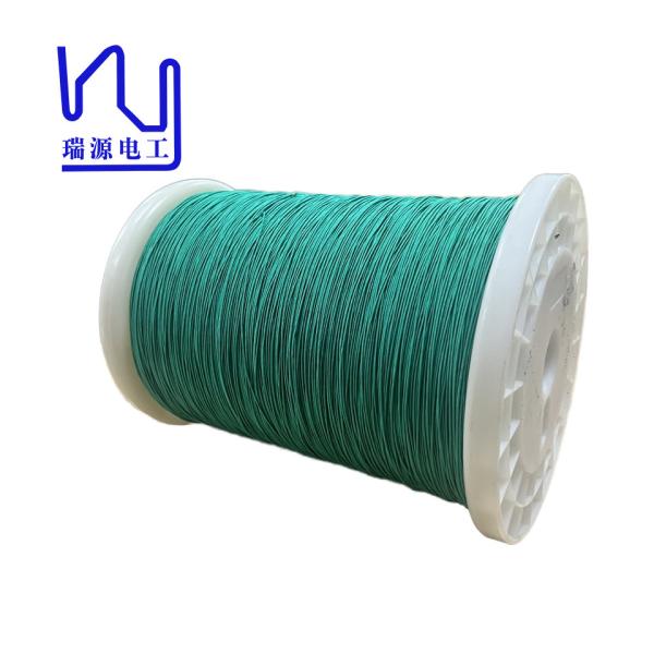 Buy cheap USTC-F 0.1mmx 50 Green Natural Silk Covered Litz Wire For High End Audio Equipment from wholesalers