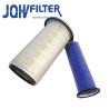 Buy cheap Komatsu PC100-5 Excavator Air Filter 600-181-9470 600-181-9480 600-182-1300 from wholesalers