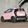 Buy cheap Chery Pure Electric 2023 251KM Reai Revised Max Speed 100KM/H Fast Charge Mini Car from wholesalers