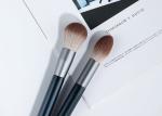 Naturally Function Corn Fiber Makeup Powder Brush With Glitter Birch Wooden