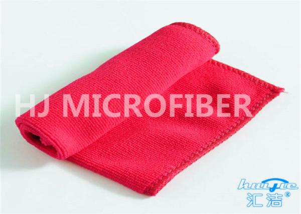 Buy cheap Microfiber Terry Car Cleaning Cloth Towel Super Absorbent Scratch Free 16" x 16" from wholesalers