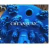 Buy cheap 1200MM Blue HDD Hole Opener / HDD Trenchless Bits for Drilling Well from wholesalers
