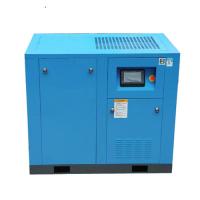 Buy cheap Electric Commercial Screw Type Air Compressor Silent Direct Driven 50HP 37Kw product