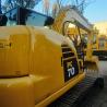 Buy cheap Japan Komatsu PC 70 Excavator with 48.5KW Cummins Engine in Good Condition from wholesalers