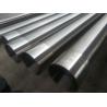 Buy cheap OIl well screen or wedge wire well screen or johnson wire screens from wholesalers
