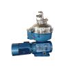 Buy cheap Three Phase Disc Stack Separator 6500r/Min Speed 1100*1050*1250 Size from wholesalers