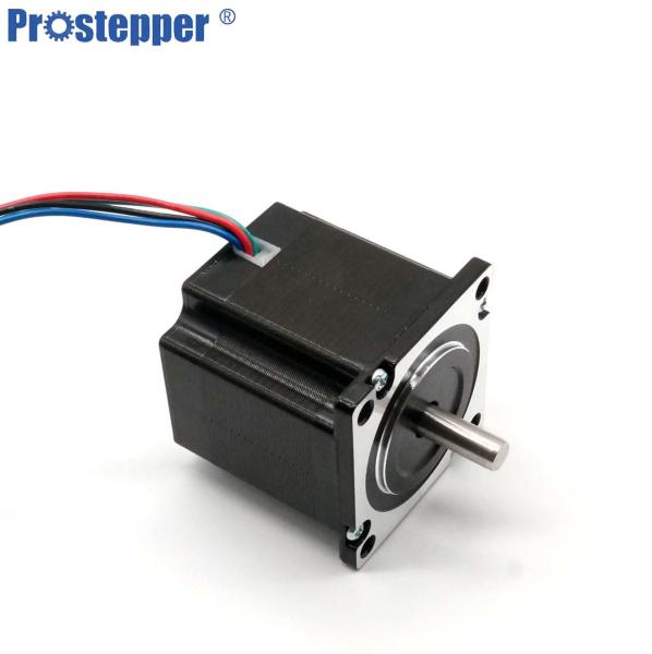 Buy cheap CNC Cutting Machine 57mm Nema 23 Wire Stepper Motor from wholesalers